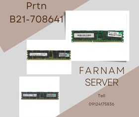 تصویر ramserver 16g 14900 