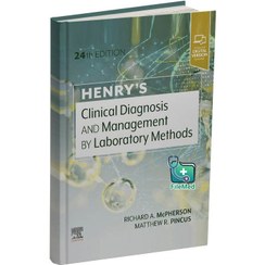 تصویر کتاب Henry’s Clinical Diagnosis and Management by Laboratory Methods 24th Edition 