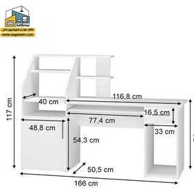 تصویر میز گیمینگ DGP61 