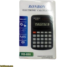 تصویر ماشین حساب RB-888 RONBON 