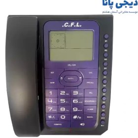 تصویر تلفن با سیم سی.اف.ال مدل 7239 C.F.L 7239 Corded Telephone