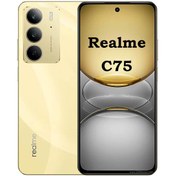 تصویر گوشی موبایل Realme مدل (8 C75 (RAM ظرفیت 128GB 