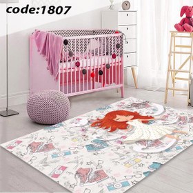 تصویر روفرشی کشدار طرح کودک کد1807 