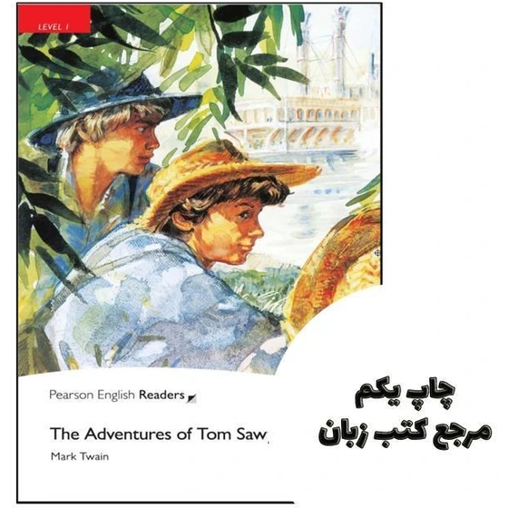 pearson-english-readers-level-1-the-adventures