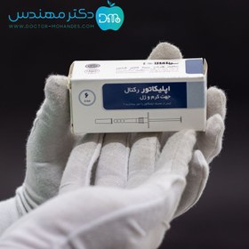 تصویر اپلیکاتور رکتال یا مقعدی 