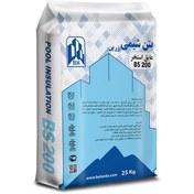 تصویر عایق استخر BS200 