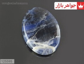 تصویر نگین سودالیت جذاب کد 125595 