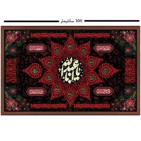 تصویر کتیبه مخمل محرم کد M042 