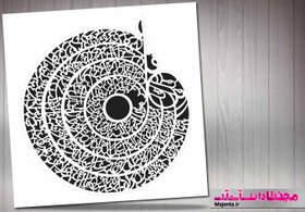 تصویر طرح برش لیزر 02 