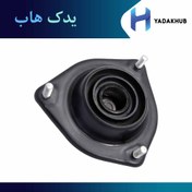 تصویر توپي سر كمك جلو هیوندای آوانته 546102D100 