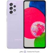 تصویر گوشی سامسونگ (استوک) A52s 5G | حافظه 128 رم 8 گیگابایت Samsung Galaxy A52s 5G (Stock) 128/8 GB