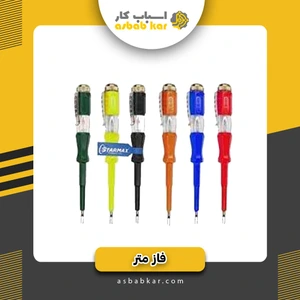 تصویر فروشگاه اسباب کار