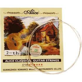 تصویر سیم تکی گیتار آلیس شماره 2 Single Wire Guitar Alice No. 2