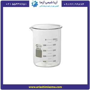 تصویر فروشگاه آریا شیمی آزما