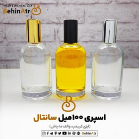 تصویر شیشه عطر اسپری 100 میل سانتال (ایزی کریمپ - مه‌پاش) 