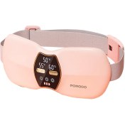 تصویر ماساژور گرم کننده قاعدگی پرودو Porodo Cordless Heat Wave Massage Pad PDLFST194 