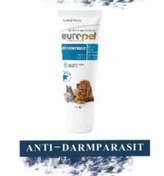 تصویر خمیر ضد انگل سگ و گربه باطعم گوشت یوروپت 100 گرم Europet Dog & Cat Wormstop 100g