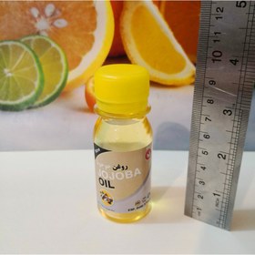 تصویر روغن جوجوبا 60 سی سی Jojoba oil