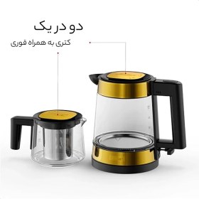 تصویر چای ساز فلر مدلts600ss 