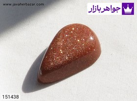 تصویر نگین دلربا جذاب کد 151438 