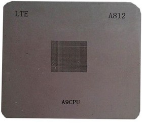 تصویر شابلون A812 IC CPU 