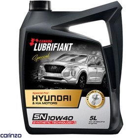 تصویر روغن موتور کانادا لوبریفنت مدل هیوندای 10W-40 SN حجم 5 لیتر CANADA LUBRIFIANT Hyundai 10W-40 SN engine oil v5 liters