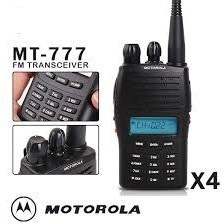 تصویر بیسیم موتورولا مدل Motorola_MT_777 (اصل) – جدی کالا 