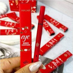 تصویر هاشور ابرو یانگمی اصلی 