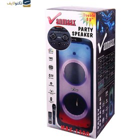 تصویر اسپیکر بلوتوثی خانگی وان مکس مدل MAX-1300 ا Vanmaax MAX-1300 Bluetooth speaker Vanmaax MAX-1300 Bluetooth speaker