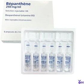 تصویر آمپول بیوتین بپانتین اصل شرکت بایر آلمان Biotin And Bepanthene Ampoule