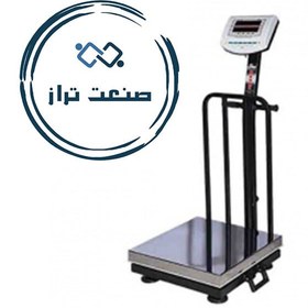 تصویر باسکول 200 کیلویی محک 