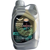 تصویر روغن موتور بهران ۲۰W-50 مخصوص موتورسیکلت حجم ۱ لیتر 