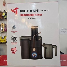 تصویر آبمیوه گیری مباشی مدل ME-JC3006 Mebashi juicer model ME-JC3006