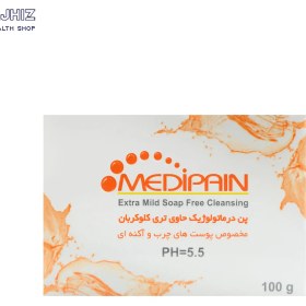 تصویر پن درماتولوژیک حاوی تری کلوکربان 1 درصد پوست چرب مدیپن 100 گرم ا Medipain Anti Bacterial Syndet Bar TCC 1% Oily Skin 100Gr Medipain Anti Bacterial Syndet Bar TCC 1% Oily Skin 100Gr