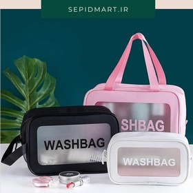 تصویر کیف آرایشی بهداشتی مدل واش بگ WASHBAG کیف آرایشی