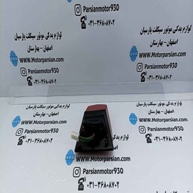 تصویر خطر کامل تریل روان مثلثی خارجی LX 