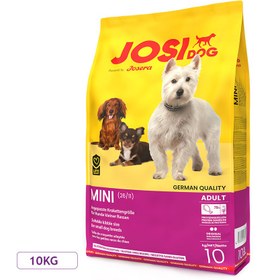 تصویر غذای خشک سگ جوسرا مدل جوسی مینی ادالت josera dog dry food mini adult josi dog