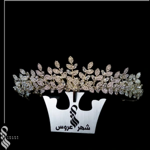 تصویر فروشگاه شهر عروس