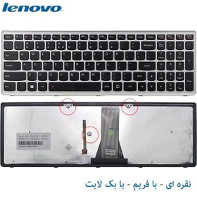 تصویر کیبورد لپ تاپ LENOVO IdeaPad S510P 