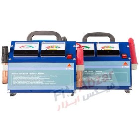 تصویر تست باتری دو عقربه ای خودرو 200 آمپر طرح جگوار Car battery tester 200A Model Jaguar