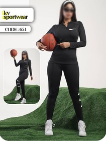 تصویر ست بلوز لگ نیم زیپ ورزشی زنانه NIKE کد 003 NIKE womens sports half zip leg blouse set code 003