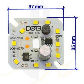 تصویر چیپ 10 وات برند ccc برق مستقیم DOB 10w 