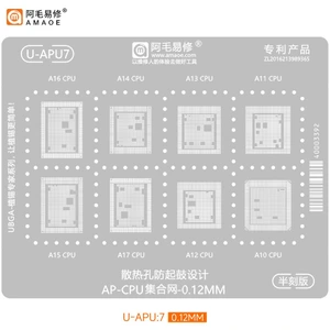 تصویر فروشگاه جهان آی سی