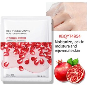 تصویر ماسک ورقه ای انار بیوآکوا ا Bioaqua Red Pomegranate Moisturizing Mask 25g Bioaqua Red Pomegranate Moisturizing Mask 25g