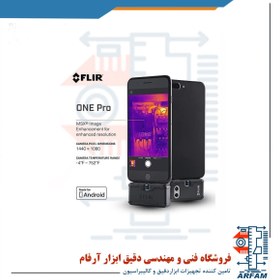 تصویر گجت دوربین حرارتی مخصوص ایفون iOS فلیر FLIR ONE PRO IOS Thermo Vision Camera FLIR One PRO IOS