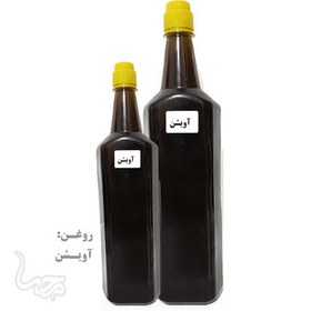 تصویر روغن آویشن 