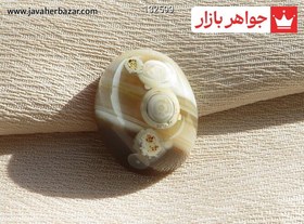 تصویر نگین عقیق باباقوری هندی چشم تلکسوپی بسیار خاص کد 132599 