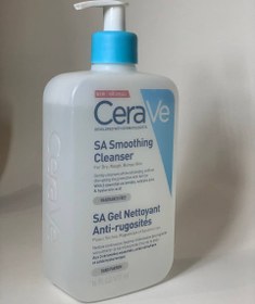 تصویر ژل شسستشو سراوی CeraVe مدل SA Smoothing حجم 473 میل | صاف و نرم کننده پوست زبر و خشک 