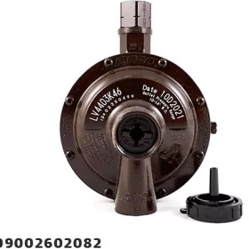 تصویر رگلاتور رگو 