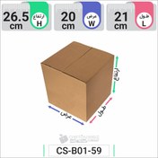 تصویر کارتن آماده بسته بندی کد ۲۸ 